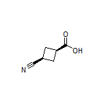 顺式-3-氰基环丁烷甲酸