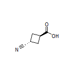 反式-3-氰基环丁烷甲酸