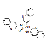 N,N’,N”-三(3-氨基喹啉基)磷酰三胺
