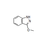 3-甲氧基-1H-吲唑
