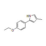 2-(4-乙氧基苯基)-4-甲基吡咯