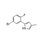 2-(5-溴-2-氟苯基)-4-甲基吡咯