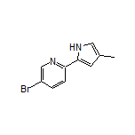 5-溴-2-(4-甲基-2-吡咯基)吡啶