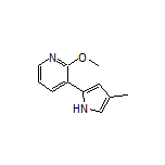 2-甲氧基-3-(4-甲基-2-吡咯基)吡啶