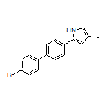 2-(4’-溴-4-联苯基)-4-甲基吡咯