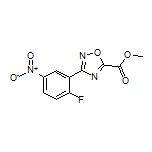 3-(2-氟-5-硝基苯基)-1,2,4-噁二唑-5-甲酸甲酯