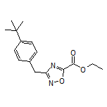 3-[4-(叔丁基)苄基]-1,2,4-噁二唑-5-甲酸乙酯