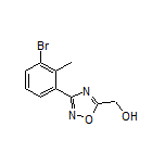 [3-(3-溴-2-甲基苯基)-1,2,4-噁二唑-5-基]甲醇