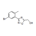 [3-(5-溴-2-甲基苯基)-1,2,4-噁二唑-5-基]甲醇