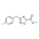 3-(4-甲基苄基)-1,2,4-噁二唑-5-甲酸甲酯