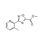 3-(3-甲基-2-吡啶基)-1,2,4-噁二唑-5-甲酸甲酯