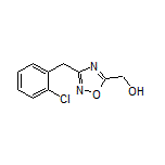 [3-(2-氯苄基)-1,2,4-噁二唑-5-基]甲醇