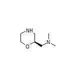 (S)-N,N-二甲基-1-(吗啉-2-基)甲胺