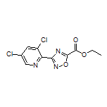 3-(3,5-二氯-2-吡啶基)-1,2,4-噁二唑-5-甲酸乙酯