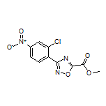 3-(2-氯-4-硝基苯基)-1,2,4-噁二唑-5-甲酸甲酯