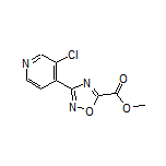 3-(3-氯-4-吡啶基)-1,2,4-噁二唑-5-甲酸甲酯