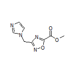 3-[(1-咪唑基)甲基]-1,2,4-噁二唑-5-甲酸甲酯