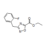 3-(2-氟苄基)-1,2,4-噁二唑-5-甲酸乙酯