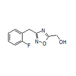 [3-(2-氟苄基)-1,2,4-噁二唑-5-基]甲醇