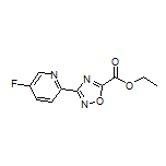 3-(5-氟-2-吡啶基)-1,2,4-噁二唑-5-甲酸乙酯