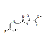 3-(5-氟-2-吡啶基)-1,2,4-噁二唑-5-甲酸甲酯