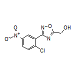 [3-(2-氯-5-硝基苯基)-1,2,4-噁二唑-5-基]甲醇