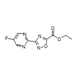 3-(5-氟-2-嘧啶基)-1,2,4-噁二唑-5-甲酸乙酯