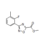 3-(2-氟-3-甲基苯基)-1,2,4-噁二唑-5-甲酸甲酯
