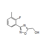 [3-(2-氟-3-甲基苯基)-1,2,4-噁二唑-5-基]甲醇