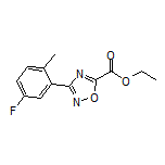 3-(5-氟-2-甲基苯基)-1,2,4-噁二唑-5-甲酸乙酯