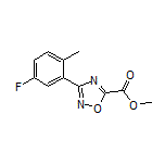 3-(5-氟-2-甲基苯基)-1,2,4-噁二唑-5-甲酸甲酯