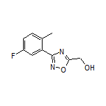 [3-(5-氟-2-甲基苯基)-1,2,4-噁二唑-5-基]甲醇