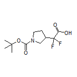 2-(1-Boc-3-吡咯烷基)-2,2-二氟乙酸