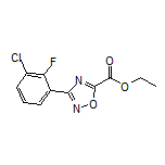 3-(3-氯-2-氟苯基)-1,2,4-噁二唑-5-甲酸乙酯