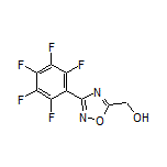 [3-(全氟苯基)-1,2,4-噁二唑-5-基]甲醇