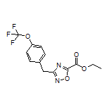 3-[4-(三氟甲氧基)苄基]-1,2,4-噁二唑-5-甲酸乙酯
