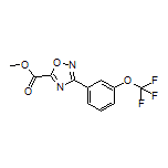 3-[3-(三氟甲氧基)苯基]-1,2,4-噁二唑-5-甲酸甲酯