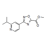 3-(2-异丙基-4-吡啶基)-1,2,4-噁二唑-5-甲酸甲酯