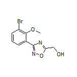 [3-(3-溴-2-甲氧基苯基)-1,2,4-噁二唑-5-基]甲醇