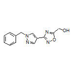 [3-(1-苄基-4-吡唑基)-1,2,4-噁二唑-5-基]甲醇