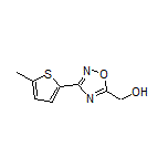 [3-(5-甲基-2-噻吩基)-1,2,4-噁二唑-5-基]甲醇