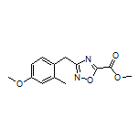 3-(4-甲氧基-2-甲基苄基)-1,2,4-噁二唑-5-甲酸甲酯