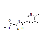 3-(5,6-二甲基-3-吡啶基)-1,2,4-噁二唑-5-甲酸甲酯