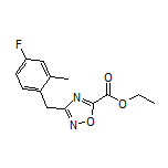 3-(4-氟-2-甲基苄基)-1,2,4-噁二唑-5-甲酸乙酯