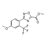 3-[4-甲氧基-2-(三氟甲基)苯基]-1,2,4-噁二唑-5-甲酸甲酯