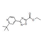 3-[2-(叔丁基)-4-吡啶基]-1,2,4-噁二唑-5-甲酸乙酯