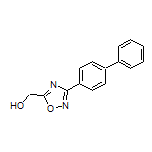[3-(4-联苯基)-1,2,4-噁二唑-5-基]甲醇