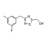 [3-(3-氟-5-甲基苄基)-1,2,4-噁二唑-5-基]甲醇