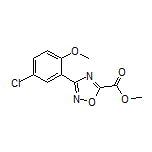 3-(5-氯-2-甲氧基苯基)-1,2,4-噁二唑-5-甲酸甲酯