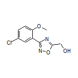 [3-(5-氯-2-甲氧基苯基)-1,2,4-噁二唑-5-基]甲醇